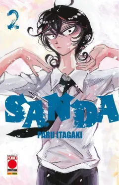 Volume cover